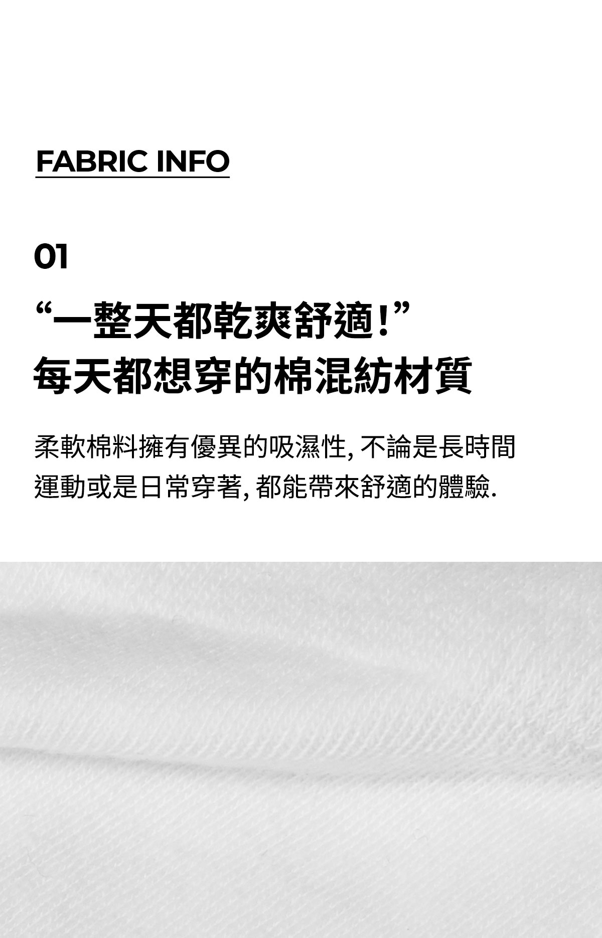 【XEXYMIX】 X標誌反摺防滑及膝襪|共4色|XUK3AL1701 26 12