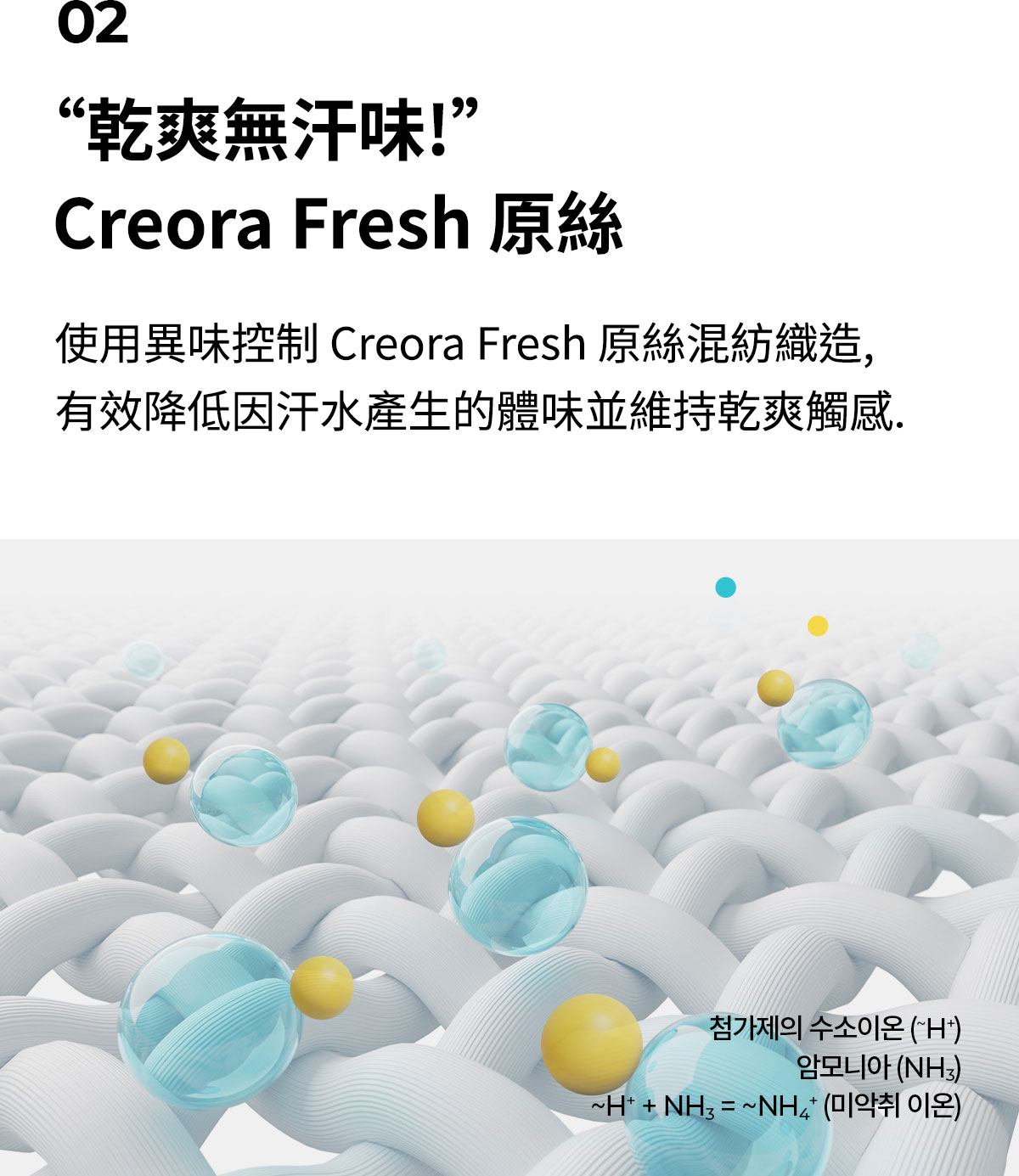 【XEXYMIX】 X標誌反摺防滑及膝襪|共4色|XUK3AL1701 27 13