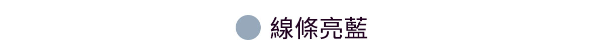【XEXYMIX】 X標誌反摺防滑及膝襪|共4色|XUK3AL1701 15 6