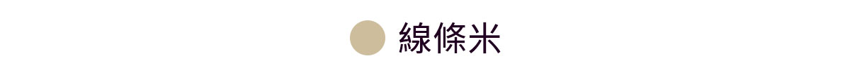 【XEXYMIX】 X標誌反摺防滑及膝襪|共4色|XUK3AL1701 22 8