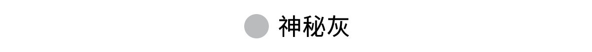 【XEXYMIX】 毛茸茸高領羊羔絨外套|共12色|XA5410G 33 11