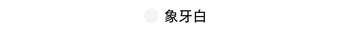 【XEXYMIX】 毛茸茸高領羊羔絨外套|共12色|XA5410G 13 3