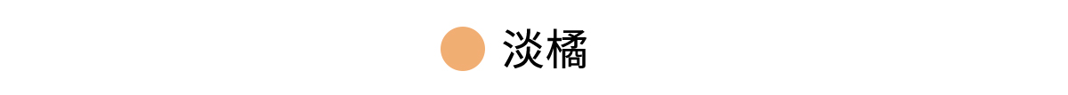 【XEXYMIX】 毛茸茸高領羊羔絨外套|共12色|XA5410G 125 41