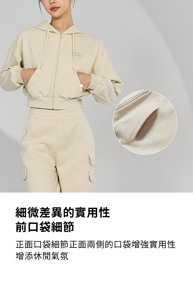 【XEXYMIX】 溫暖柔棉連帽短版拉鍊外套|共6色|XTFHJ01H4 37 10