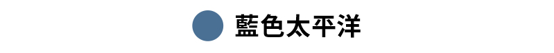 【XEXYMIX】 Goodbye Sale 黑標 LIFE 9分緊身褲 XP9202G 59 22