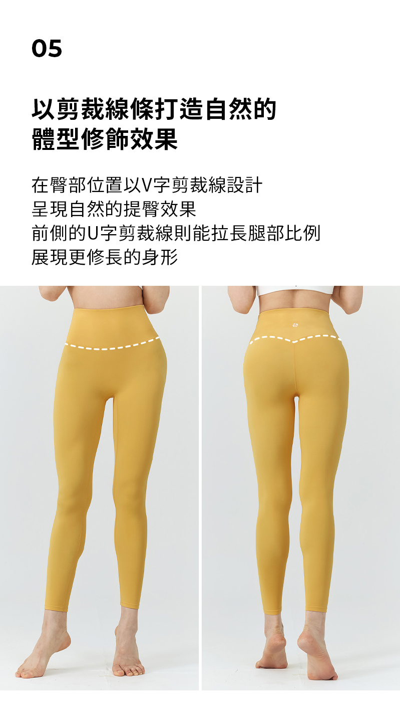 【XEXYMIX】 Goodbye Sale 黑標 LIFE 9分緊身褲 XP9202G 100 48