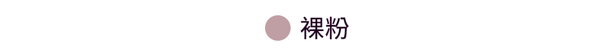 【XEXYMIX】 XXMX羅紋中筒襪|共6色|XUK3AM1601 14 10