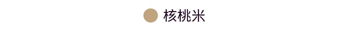 【XEXYMIX】 XXMX羅紋中筒襪|共6色|XUK3AM1601 16 12