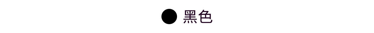 【XEXYMIX】 XXMX羅紋中筒襪|共6色|XUK3AM1601 8 4