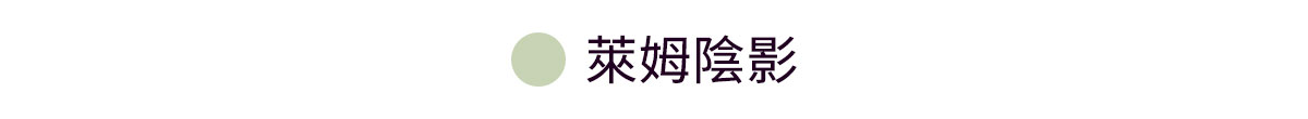 【XEXYMIX】 黑標Power Rise雙肩帶背心上衣|共4色|XFK3BC1502 13 3