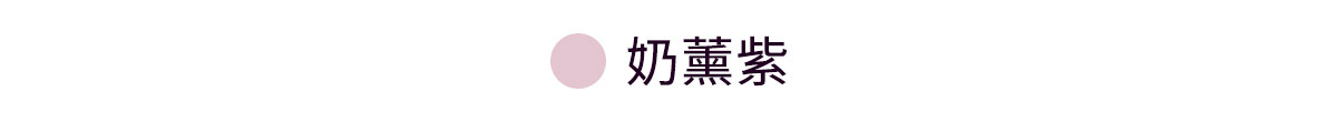 【XEXYMIX】 黑標Power Rise雙肩帶背心上衣|共4色|XFK3BC1502 20 5