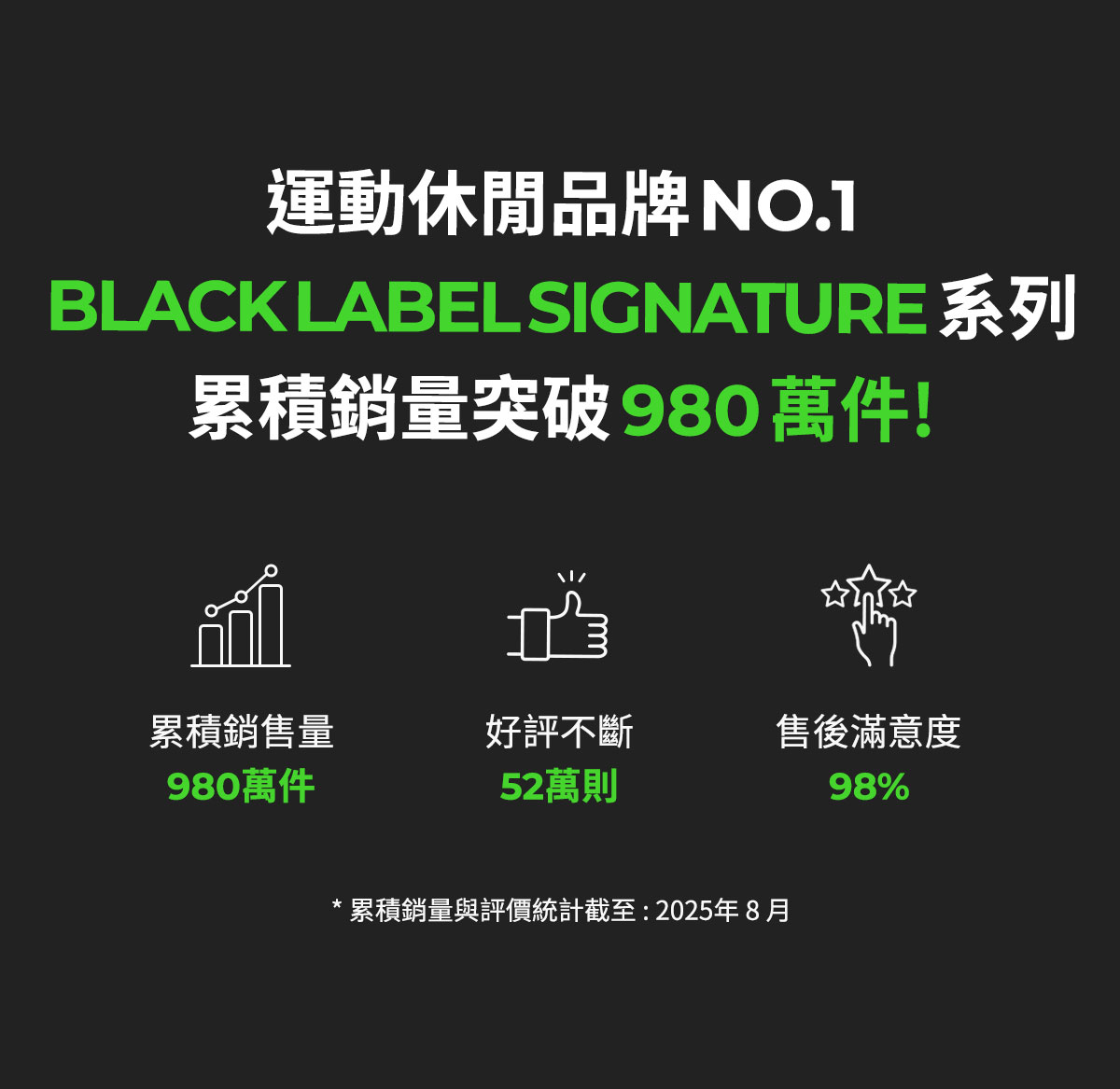 【XEXYMIX】 黑標Power Rise雙肩帶背心上衣|共4色|XFK3BC1502 35 9