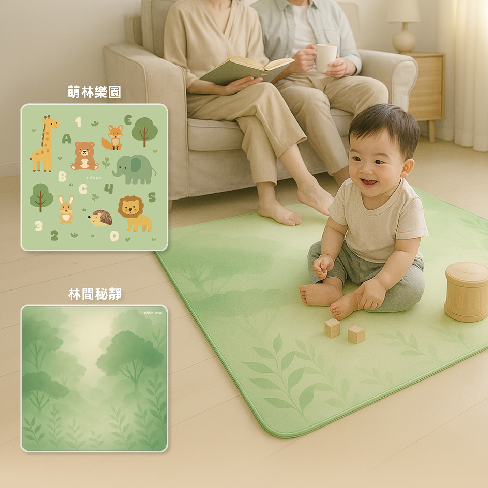 【rubber anne】森靜隔音降噪墊(100x100cm) 地板墊 防水 隔音墊 - 地墊/地毯 - 其他材質 綠色