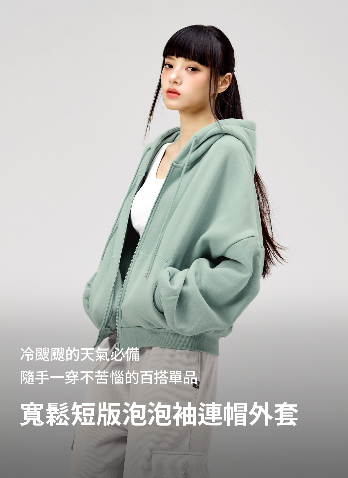 【XEXYMIX】 寬鬆短版泡泡袖連帽外套 |共7色|XA5127N 4 0