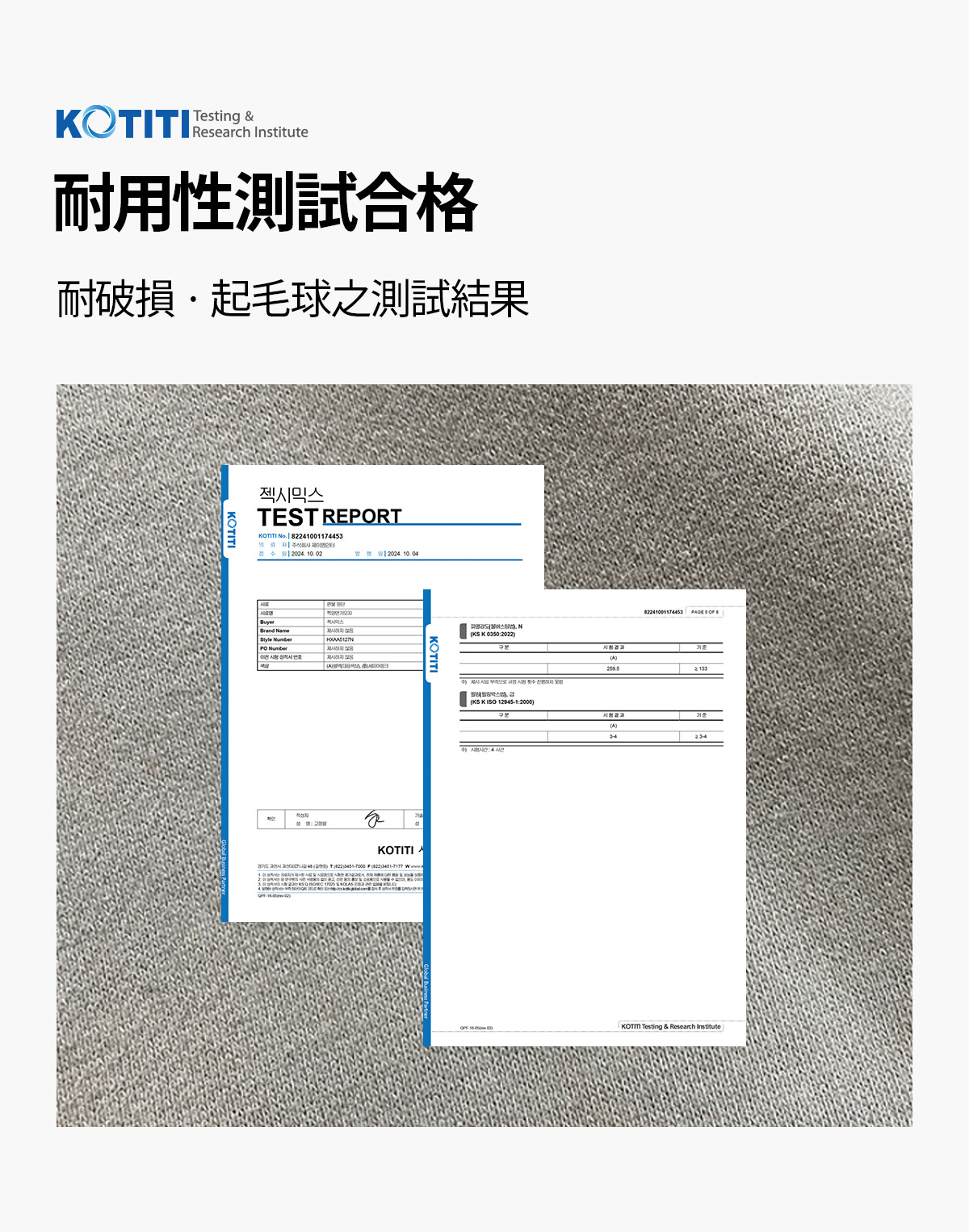 【XEXYMIX】 寬鬆短版泡泡袖連帽外套 |共7色|XA5127N 137 110