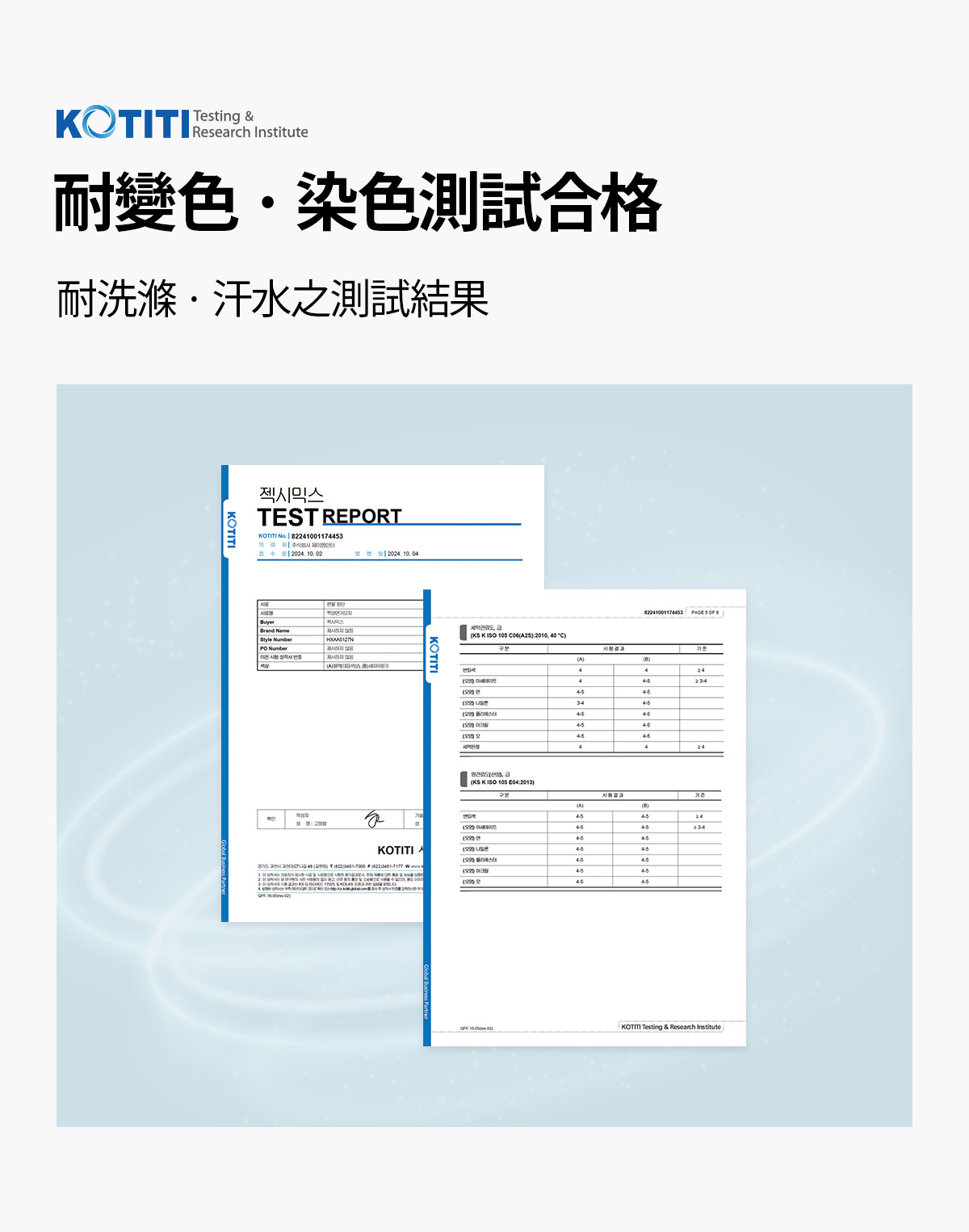 【XEXYMIX】 寬鬆短版泡泡袖連帽外套 |共7色|XA5127N 138 111
