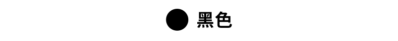 【XEXYMIX】 寬鬆短版泡泡袖連帽外套 |共7色|XA5127N 106 84
