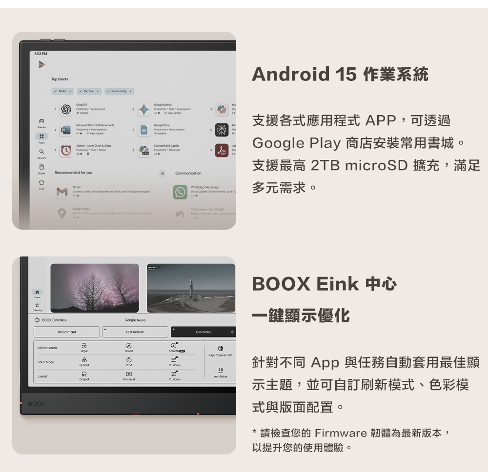 Book Review                                                      the of   ofBook Review