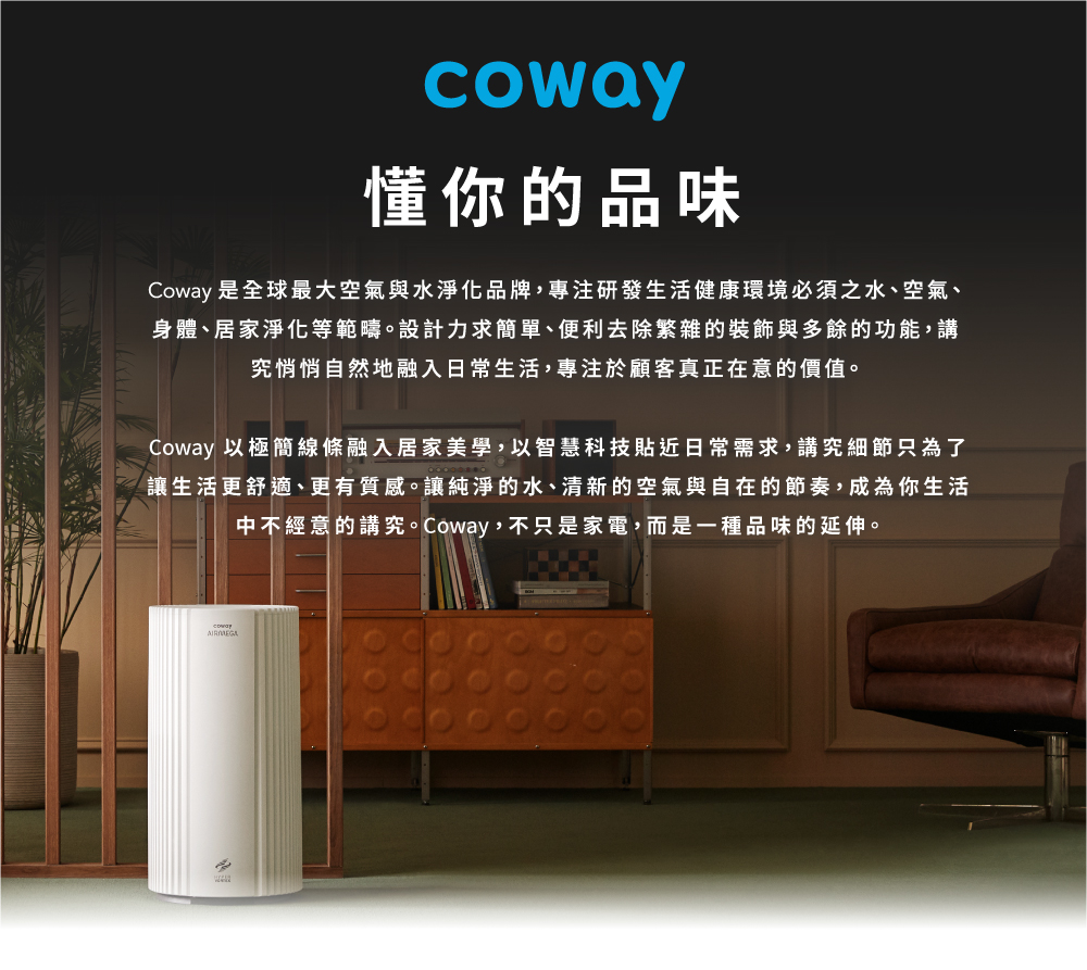 圖片介紹 圖片介紹