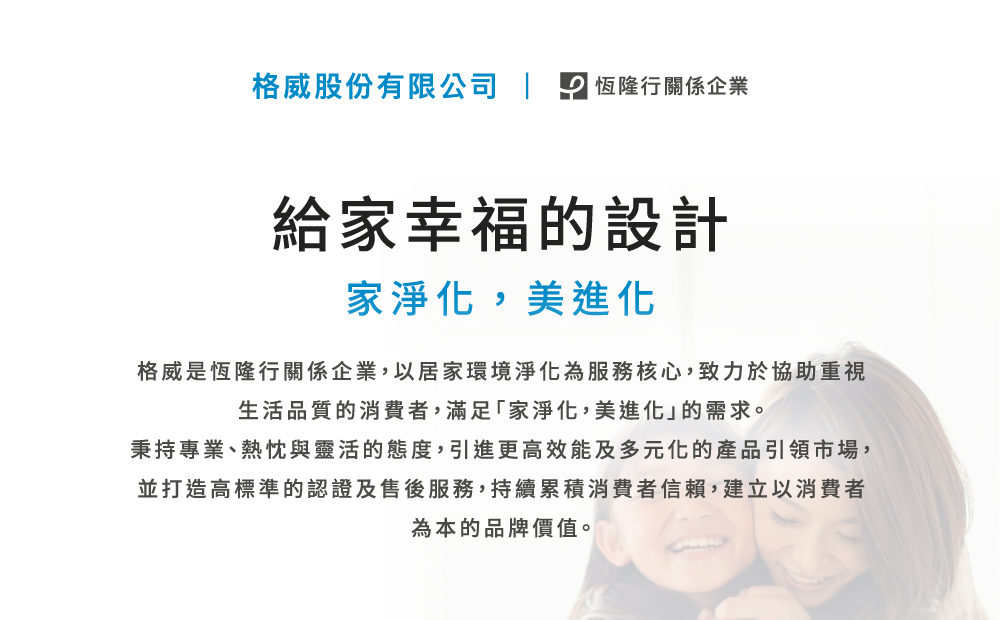 圖片介紹 圖片介紹
