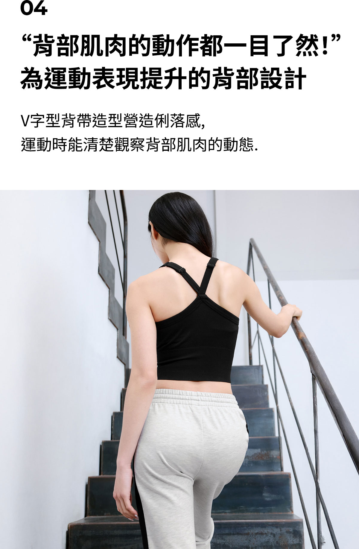 【XEXYMIX】 羅紋無縫標誌背心上衣|共4色|XFK3BC1501 42 13
