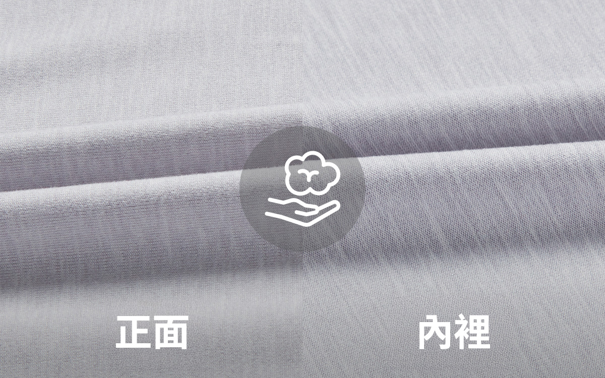 【XEXYMIX】 Soft Peach指套長袖上衣|共2色|XWFLT03J3 17 13