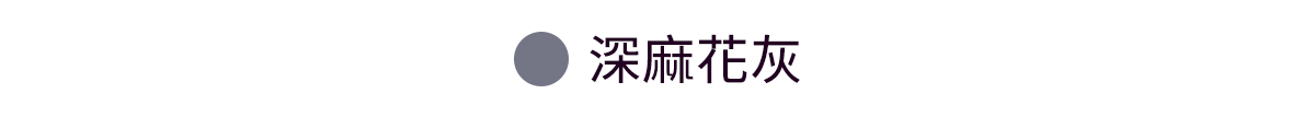 【XEXYMIX】 Soft Peach指套長袖上衣|共2色|XWFLT03J3 6 2