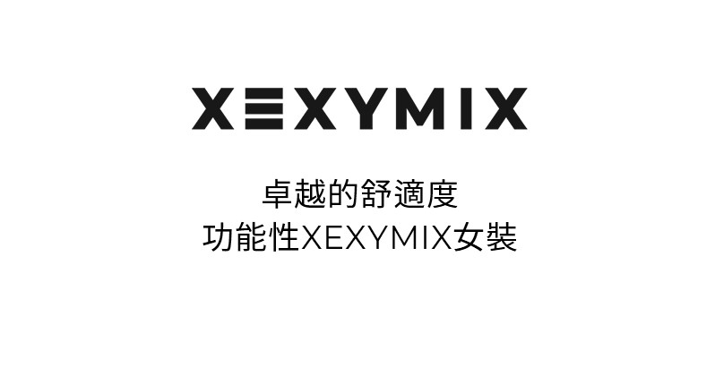 【XEXYMIX】 Ice Comfort 涼爽工裝風格束口褲|共7色|XWFTP01H2 5 0