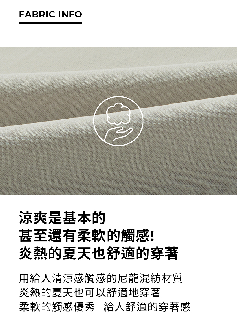 【XEXYMIX】 Ice Comfort 涼爽工裝風格束口褲|共7色|XWFTP01H2 49 23