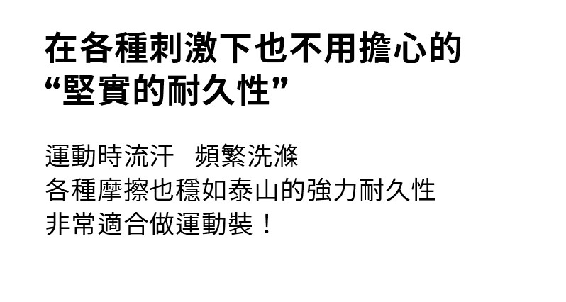 【XEXYMIX】 Ice Comfort 涼爽工裝風格束口褲|共7色|XWFTP01H2 53 26