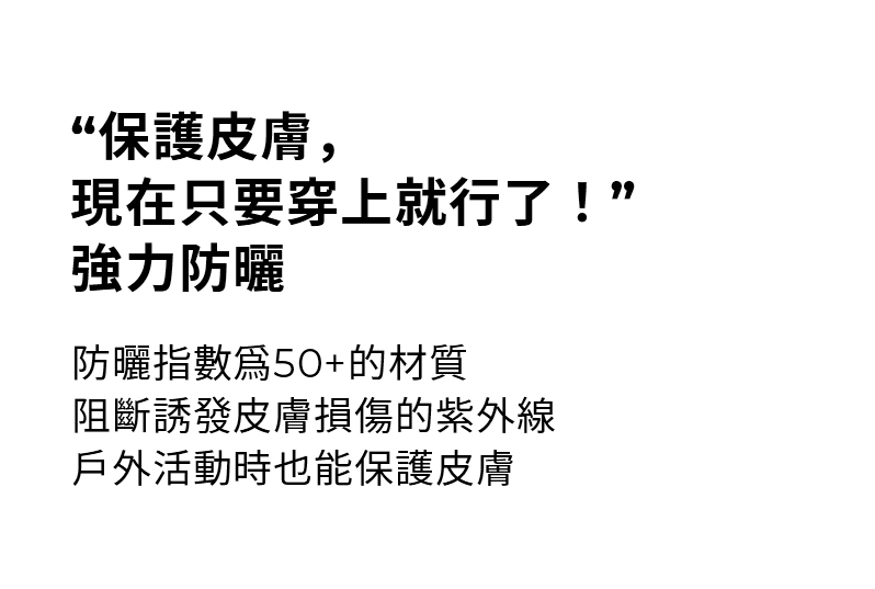 【XEXYMIX】 Ice Comfort 涼爽工裝風格束口褲|共7色|XWFTP01H2 55 27