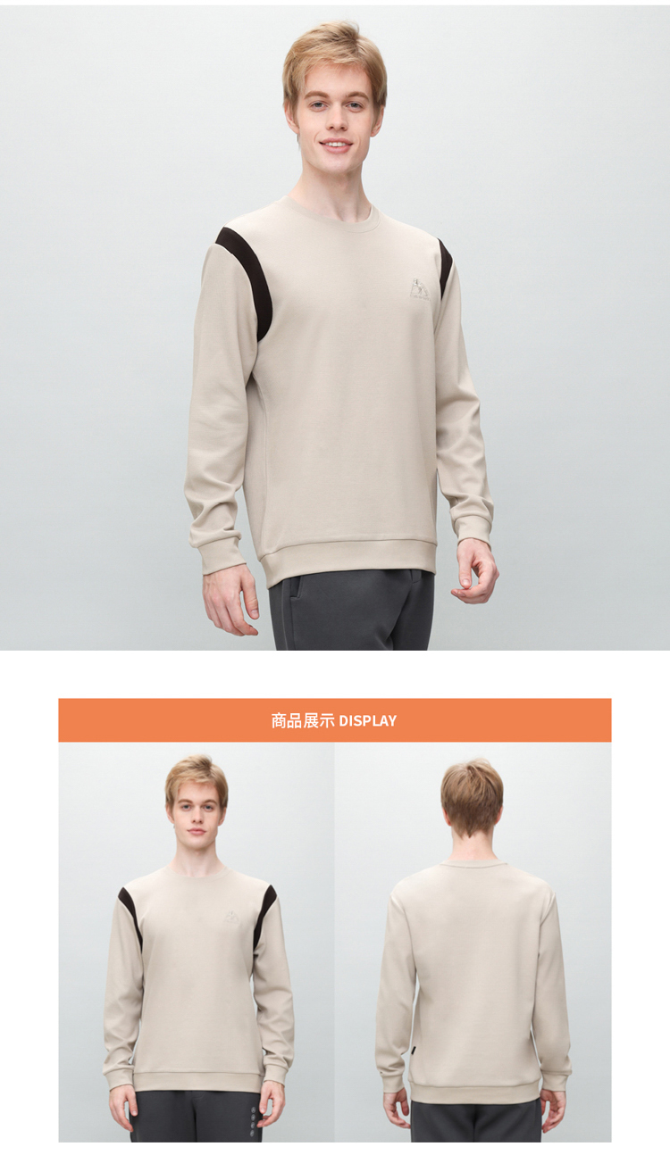 商品展示 DISPLAY