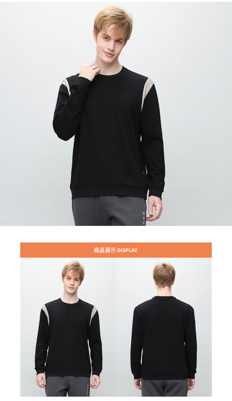 商品展示 DISPLAY