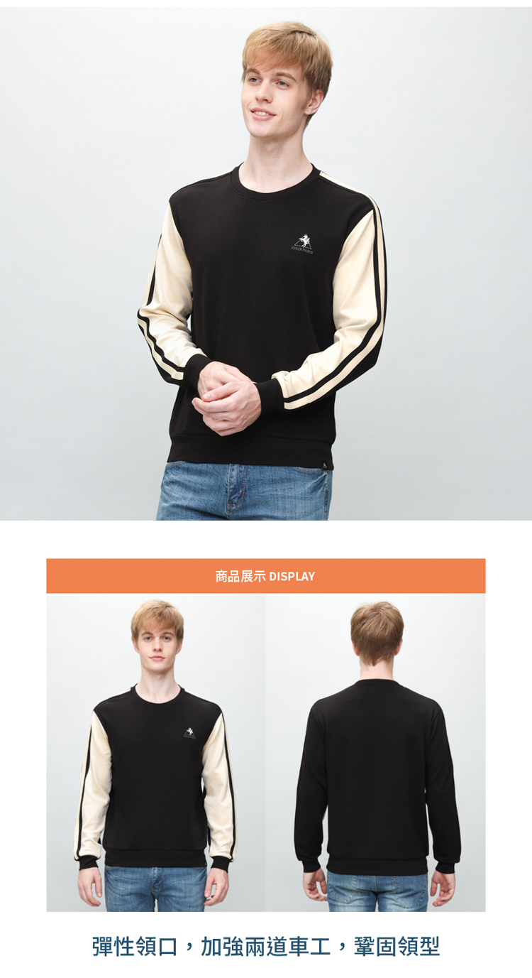 商品展示 DISPLAY彈性領口,加強兩道車工,鞏固領型