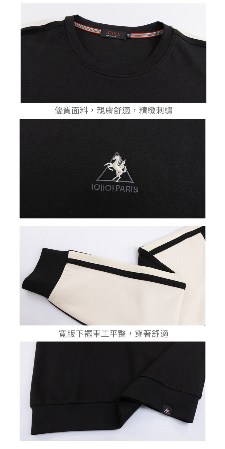 優質面料,親膚舒適,精緻刺繡 PARIS寬版下襬車工平整,穿著舒適