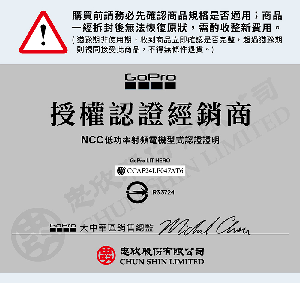 圖片介紹 圖片介紹