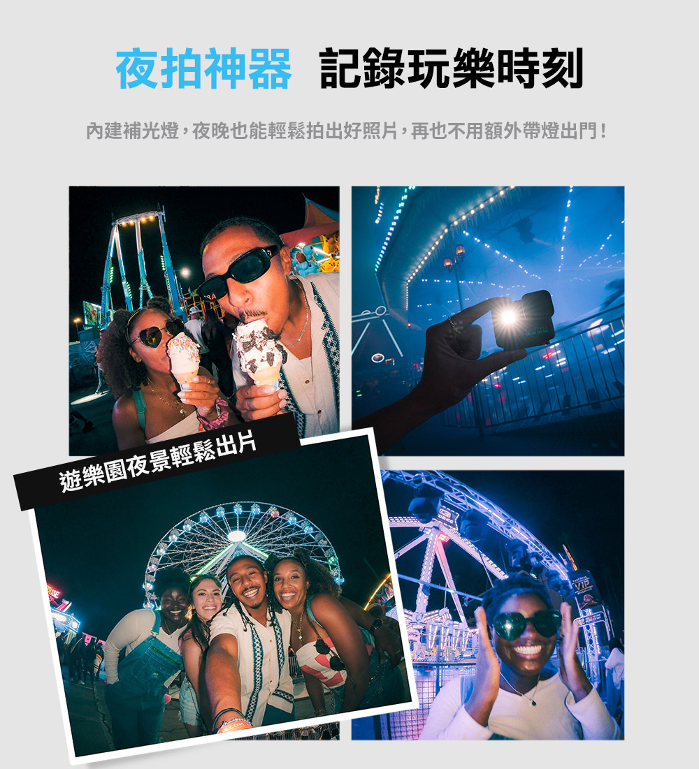 圖片介紹 圖片介紹
