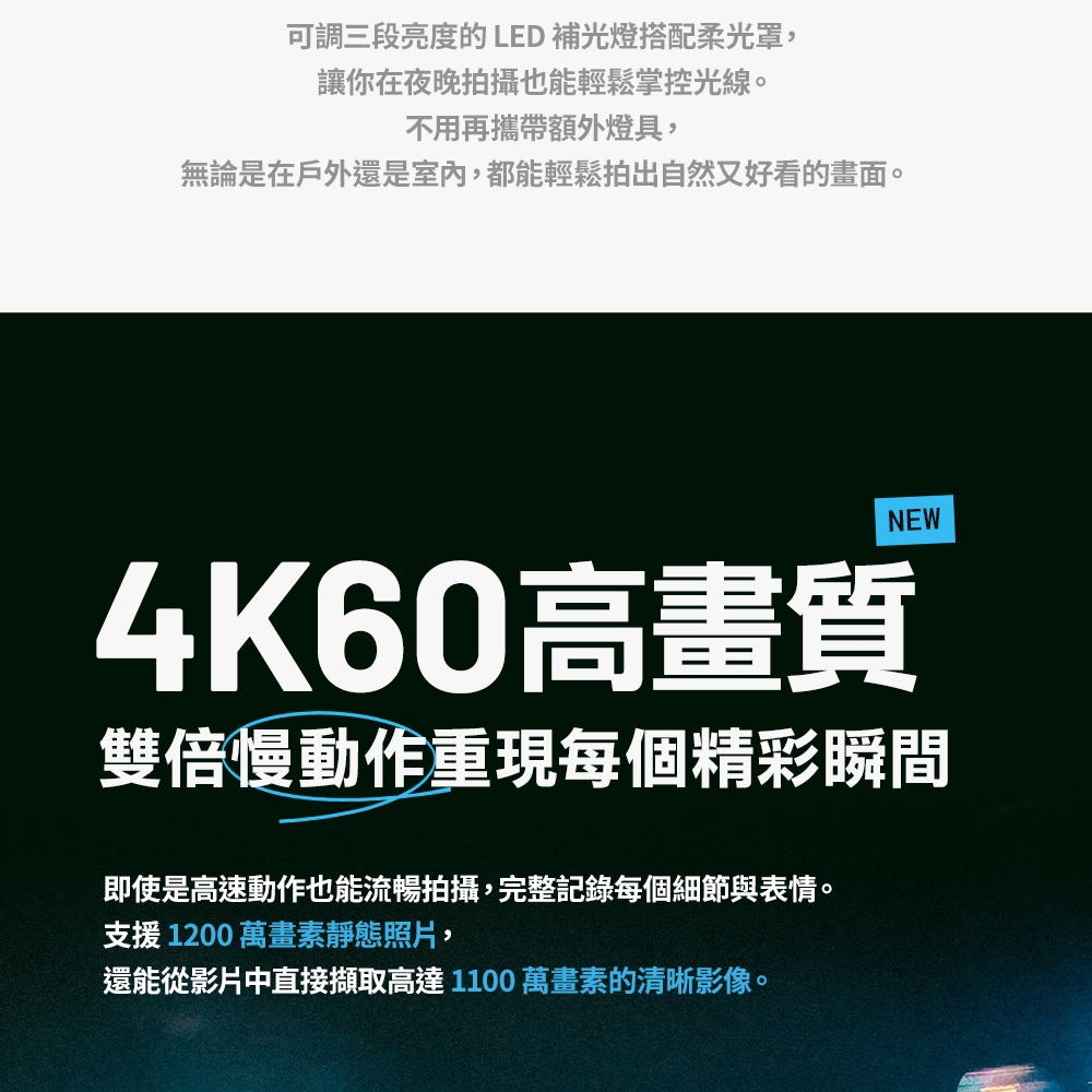 圖片介紹 圖片介紹