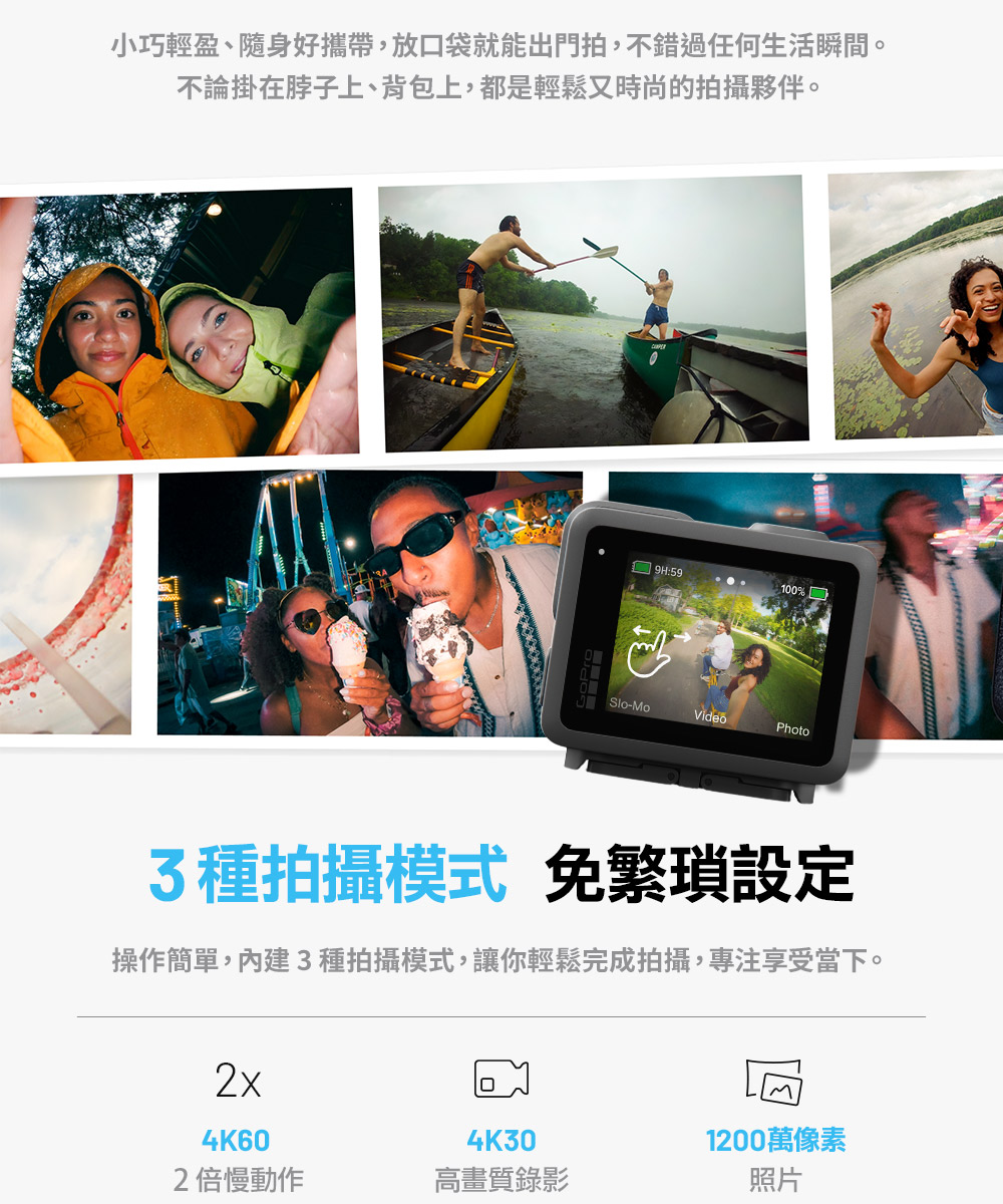 圖片介紹 圖片介紹