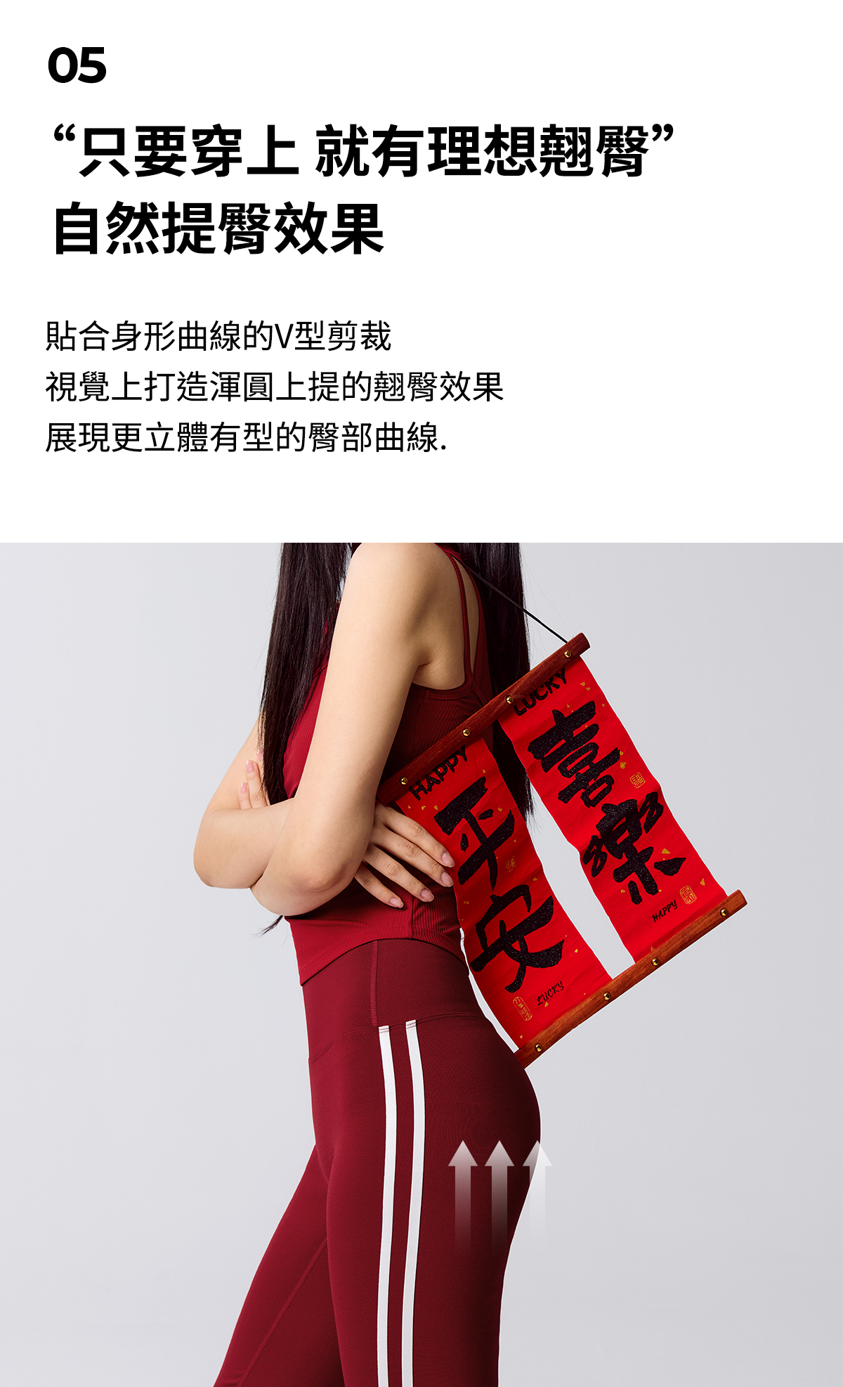 Comfort 雙線靴型喇叭褲 商品說明圖 9