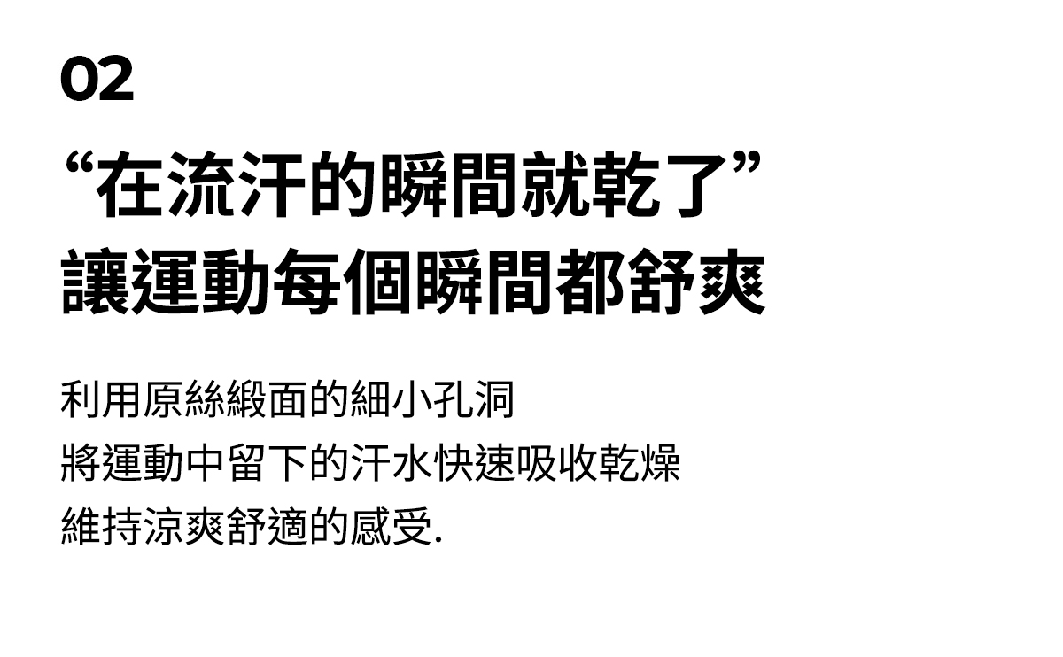 Comfort 雙線靴型喇叭褲 商品說明圖 15