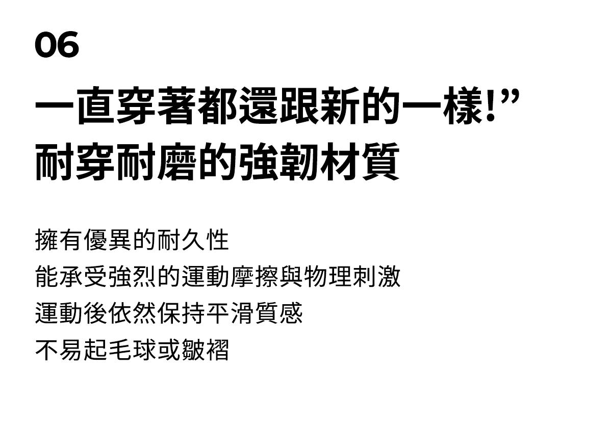 Comfort 雙線靴型喇叭褲 商品說明圖 24