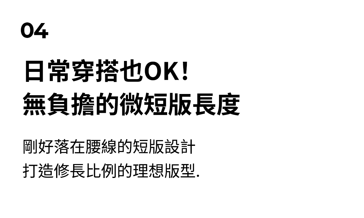 【XEXYMIX】 柔感羅紋雙肩帶層次坦克背心上衣 ✰新年限定款|極光艷紅Aurora Red|XFL1BL1501 15 11