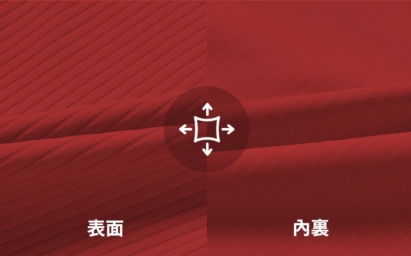 【XEXYMIX】 柔感羅紋雙肩帶層次坦克背心上衣 ✰新年限定款|極光艷紅Aurora Red|XFL1BL1501 20 16