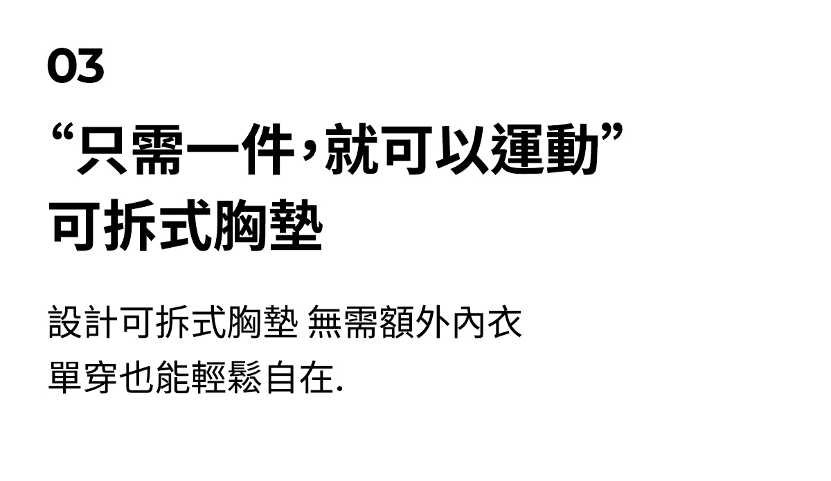 【XEXYMIX】 柔感羅紋雙肩帶層次坦克背心上衣 ✰新年限定款|極光艷紅Aurora Red|XFL1BL1501 13 9