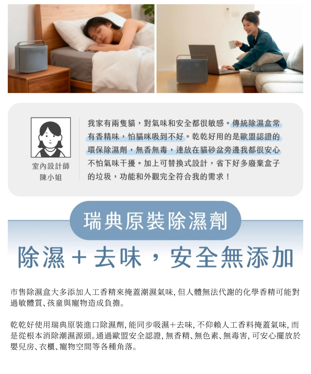 乾乾好 Absodry Duo Family Bag  (萬無一濕組) 沈穩灰 - 其他 - 環保材質 灰色