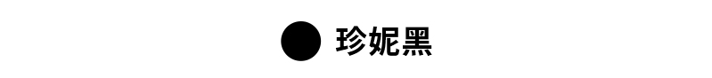 【XEXYMIX】 黑標 BREATHE 蛇紋點綴緊身褲|共2色|XWFLG52J3 5 1