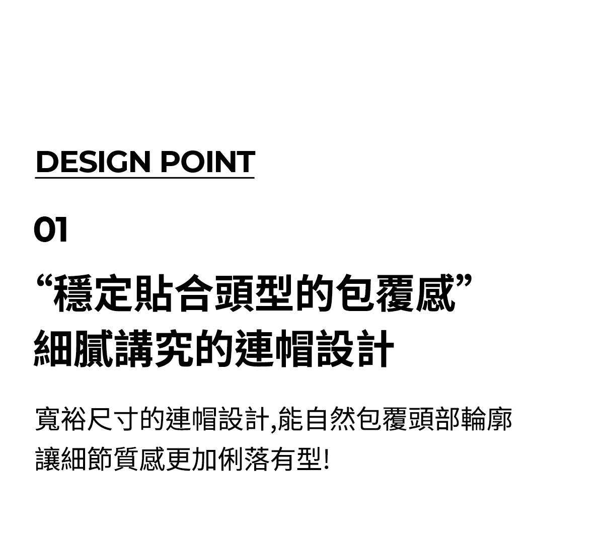 Slim Fit彈力連帽指套式短版拉鍊外套 商品說明圖 3