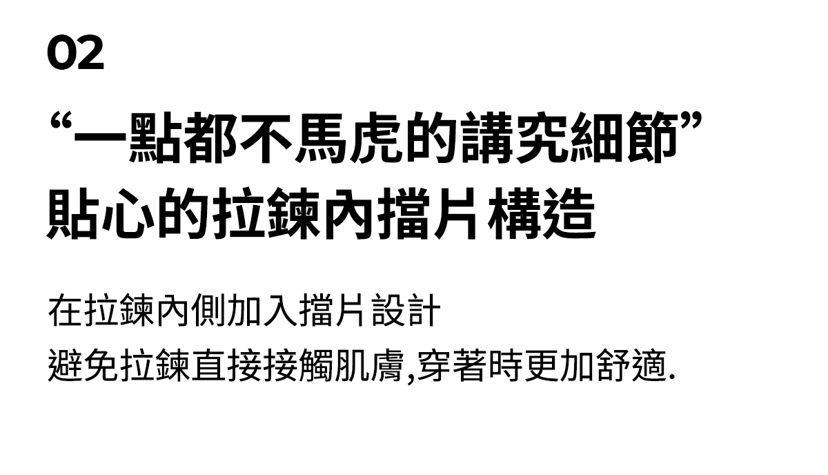 Slim Fit彈力連帽指套式短版拉鍊外套 商品說明圖 5