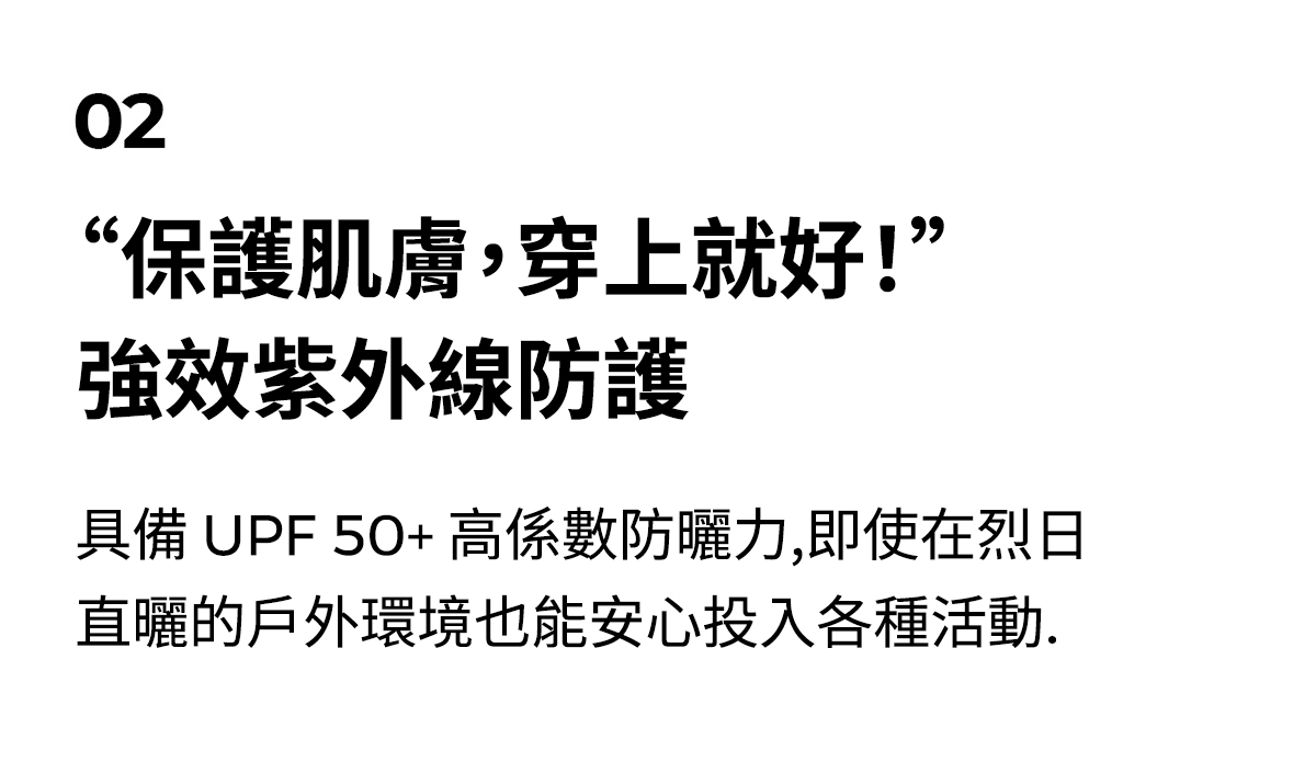 【XEXYMIX】酷涼輕量立領修身拉鍊外套|共4色|XWFGJ05J2 63 49